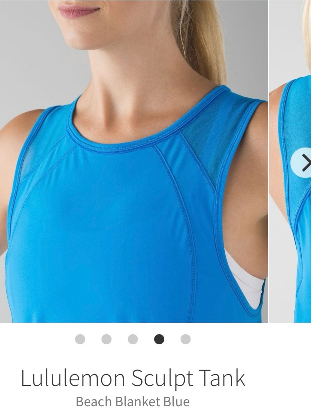 Lululemon Sculpt Tank sz12